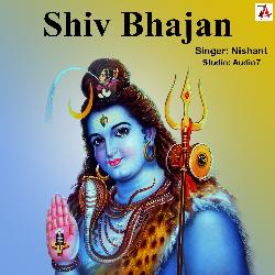 Mann Mein Gar Shiv Ho I Shiv Bhajan-MS05CEAJZFA