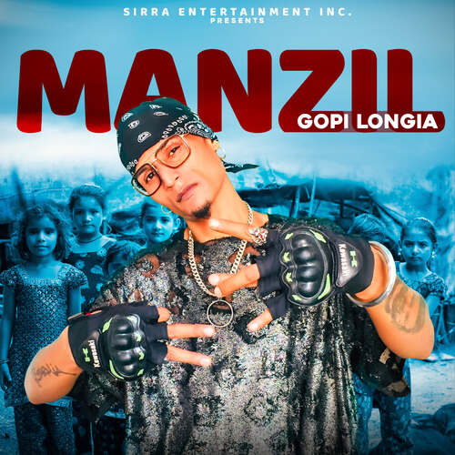 Manzil