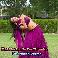 Mat Nache De De Thumka-HxBfZFl8YUs