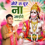 Mere Te Dur Na Jaiye