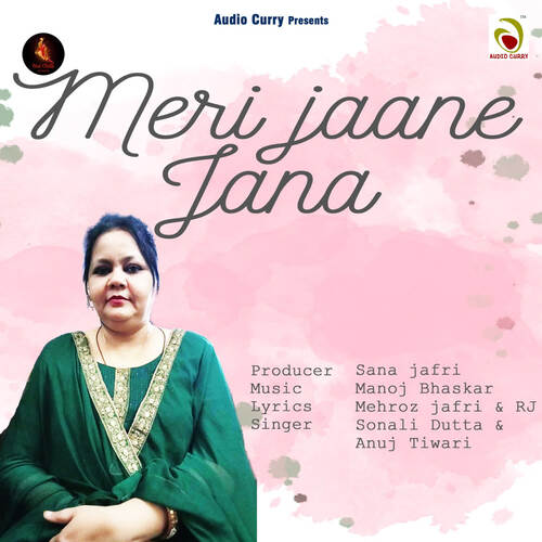 Meri Jaane Jana