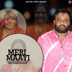 Meri Maayi-FCwKQgdfcHE