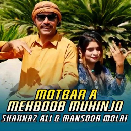 Motbar A Mehboob Muhin Jo