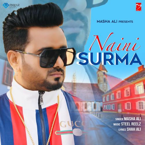 Naini Surma