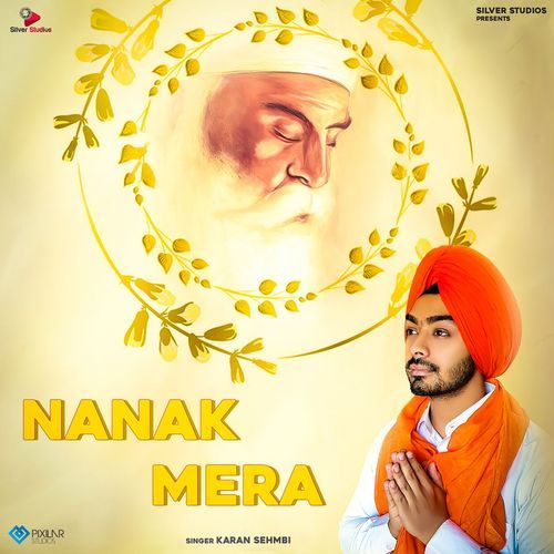 Nanak Mera