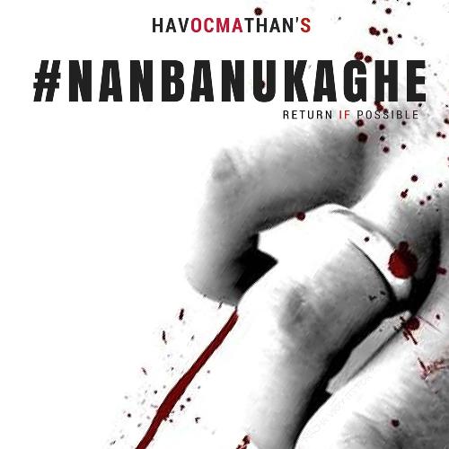 Nanbanukaghe