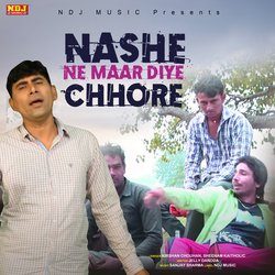 Nashe Ne Maar Diye Chhore-NQkjUgJnU1E