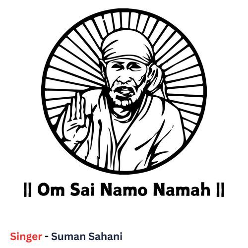 Om Sai Namo Namah