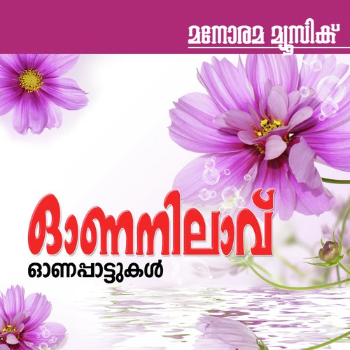Ponnum (From "Thiruvonappattu")