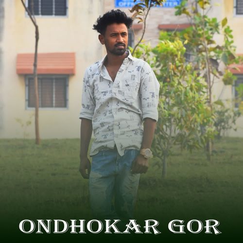 Ondhokar Gor