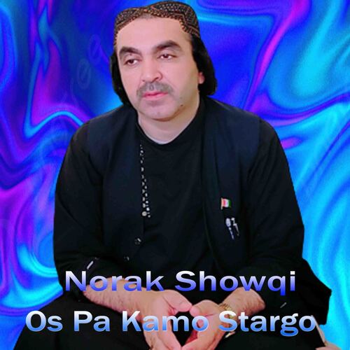 Os Pa Kamo Stargo