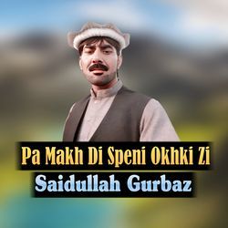 Pa Makh Di Speni Okhki Zi-HTAyfD9SY1E