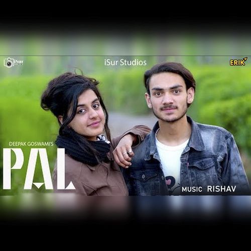 Pal (Studio)