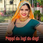 Pappi do legi do degi