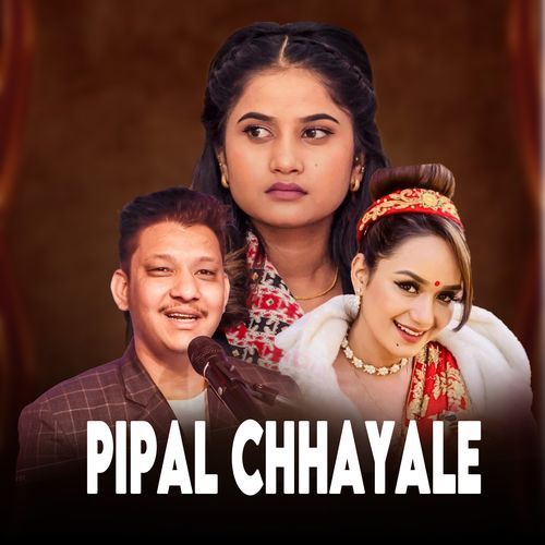 Pipal Chhayale_poster_image