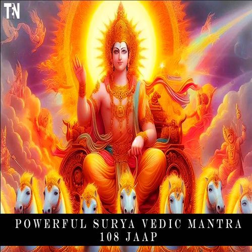 Powerful Surya Vedic Mantra 108 Jaap