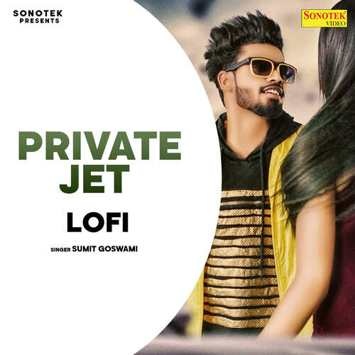 Private Jet Lofi