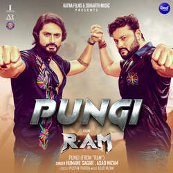 Pungi (From &quot;Ram&quot;)-AT49BRBiX0U