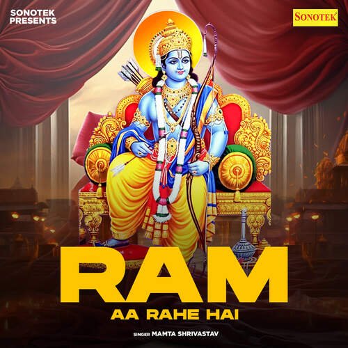 Ram Aa Rahe Hai