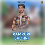 Rampuri Shohri