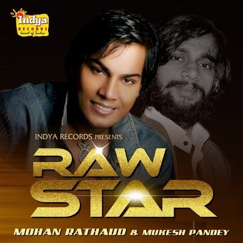 Raw Star (Aslai Bhasha Have)