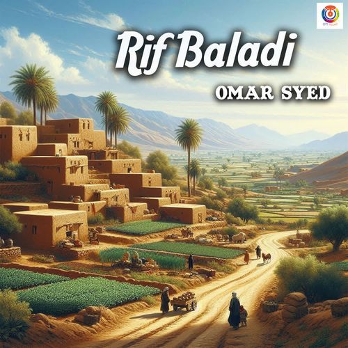 Rif Baladi