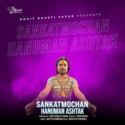 SANKATMOCHAN Hanuman ASHTAK