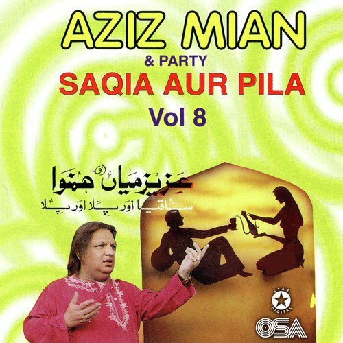 Saqia Aur Pila, Vol. 8_poster_image