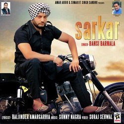 Sarkar-RC48dTJKU0s