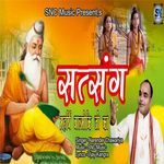 Satsang Maharishi Valmiki Ji Ka