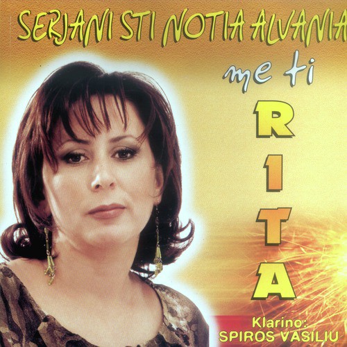 Dasmat tona cover art