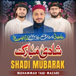 Shadi Mubarak-AxkZBiBUZWM