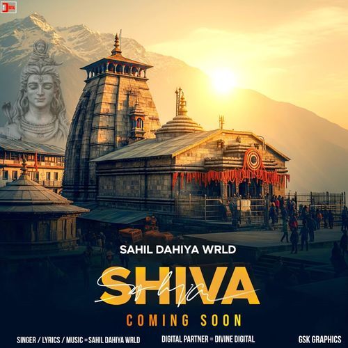 Shiva 