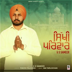 Sikhi Parivar-IxsyeAVfUQU