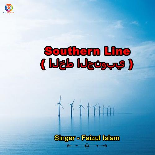 Southern Line