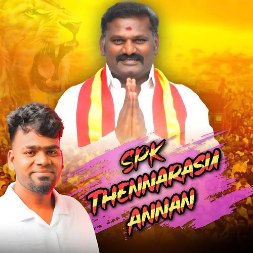 Spk Thennarasu Annan