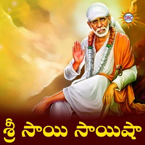 Sri Sai Saiesha