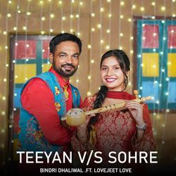 Teeyan V/s Sohre
