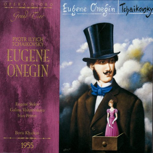 Eugene Onegin: Act II, "Messieurs, mesdames, mesta zanyat izvolte" (Captain)