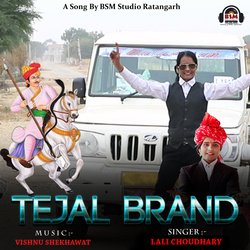 Tejal Brand-Nj0FaRBDTVU