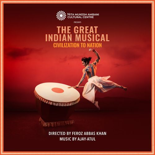 Magan Hui Meera Chali