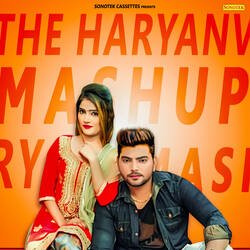 The Haryanvi Mashup-FhEZeQVkWgQ