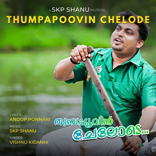 Thumpapoovin Chelode