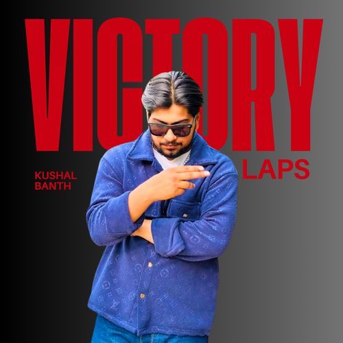 Revolution cover art