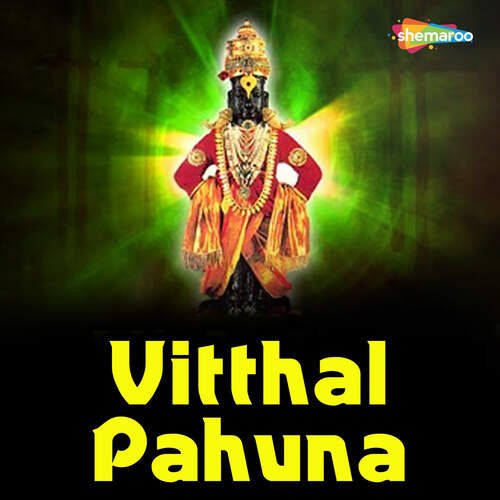 Vitthal Pahuna