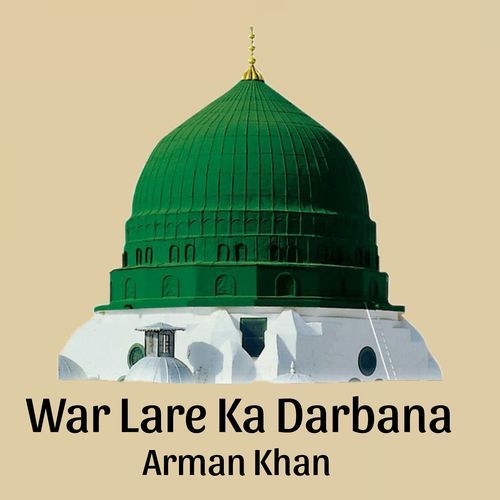 War Lare Ka Darbana