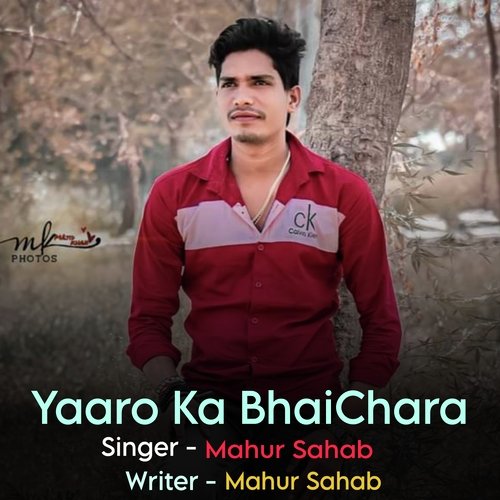 Yaaro Ka Bhaichara