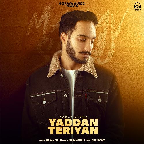 Yaddan Teriyan