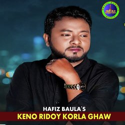 keno Ridoy Korla Ghaw-MhoDAkFcc1Q