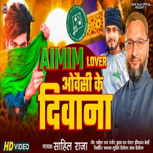 Aimim Liver Owaisi Ke Deewana